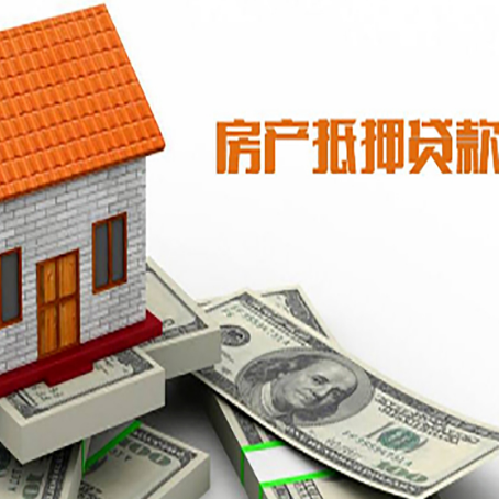昭苏贷款中介公司新渝启服办理条件